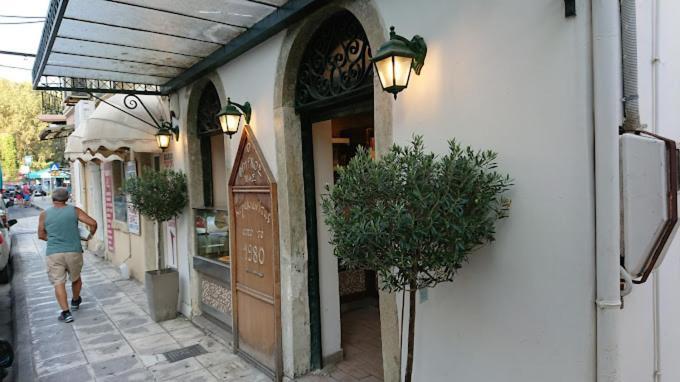 Angolo Del Centro Corfu  외부 사진